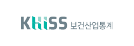 보건산업통계시스템(KHISS) 로고